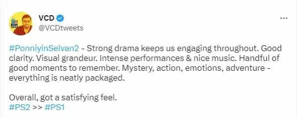 களை கட்டும் சோழர்களின் வரலாறு.. பொன்னியின் செல்வன் 2 எப்படி இருக்கு.? ட்விட்டர் விமர்சனம்