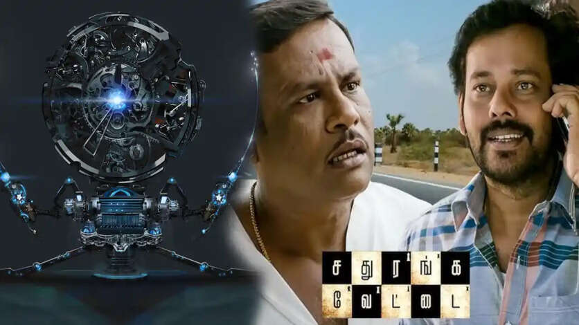 ஒருத்தர ஏமாத்தனும்னா ஆசையத் தூண்டனும்.. சதுரங்க வேட்டை பட பாணியில் பல கோடி மோசடி செய்த ஜோடி