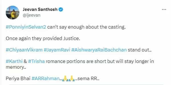 களை கட்டும் சோழர்களின் வரலாறு.. பொன்னியின் செல்வன் 2 எப்படி இருக்கு.? ட்விட்டர் விமர்சனம்