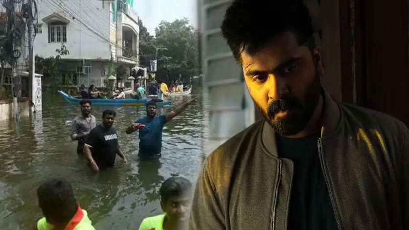 கோடி கோடியா பணம் வச்சு என்ன பிரயோஜனம்.. தமிழனு சொல்லிட்டே வெள்ளத்திற்கு உதவாத 5 நடிகர்கள்