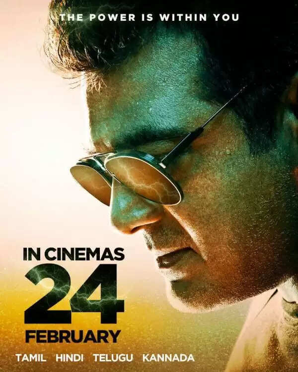 வலிமை ரிலீஸ் தேதியுடன் போஸ்டர் வெளியிட்ட போனிகபூர்.. 4 மொழிகளில் வெளியீடு