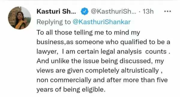 நயன்தாராவை கைது செய்ய வாய்ப்பு இருக்கா? மறைமுகமாக போட்டுக்கொடுத்த கஸ்தூரி