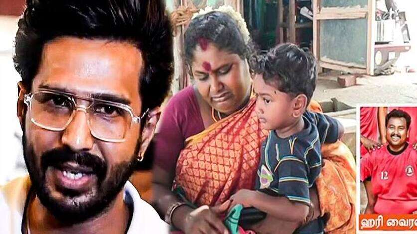 உயிரை காப்பாற்ற கெஞ்சிய மனைவி.. இறந்த பிறகு தற்பெருமை பேசி விளம்பரம் தேடும் விஷ்ணு விஷால்