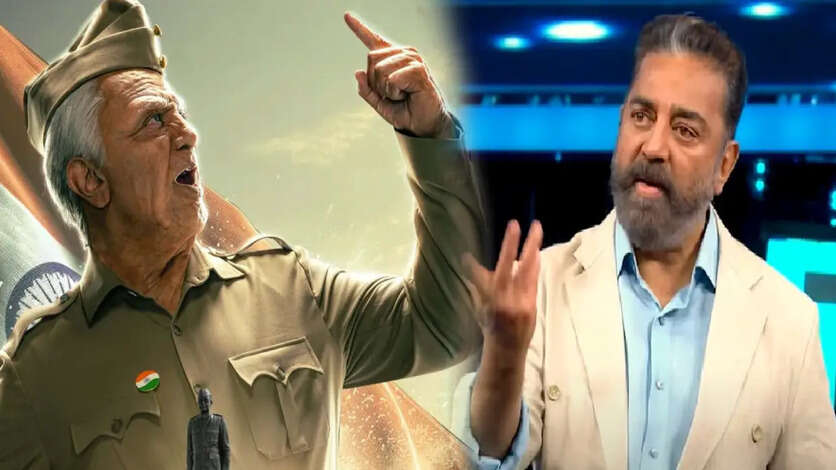 பிக் பாஸுக்கு எண்ட் கார்டு போட்ட இந்தியன் 2 ராசி.. எதிர்பாராததை எதிர்பார்க்க வைத்த ஆண்டவர்