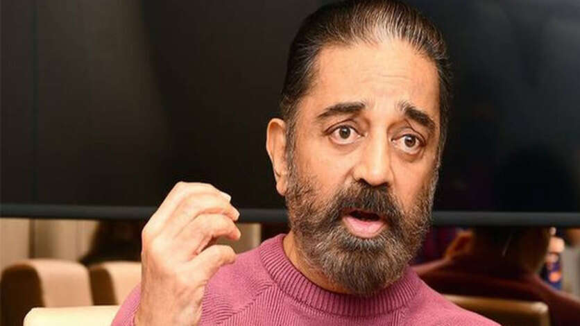 கமலஹாசன் உச்சத்தில் இருப்பதற்கு இதுவும் ஒரு காரணம்.. வியந்து பாராட்டிய பிரபல நடிகை