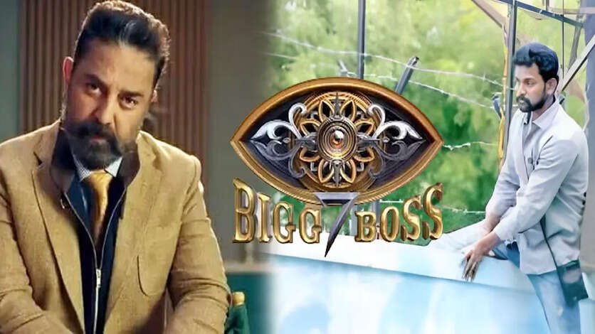 பிக்பாஸ் பரணி போல தப்பிக்க வானரம் போல் தொங்கிய பூமர்