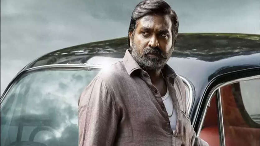 ஒரு படம் ஹிட் கொடுத்துட்டு இவ்வளோ அளப்பறையா.? பாலிவுட் வாய்ப்பை நிராகரித்த விஜய் சேதுபதியின் மகள்