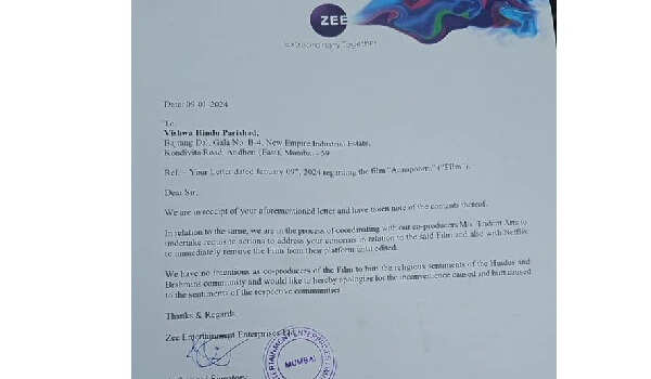 மதக் கலவரத்தால் ஓடிடி-யிலிருந்து நீக்கப்பட்ட படம்.. தர்ம அடி வாங்கும் நயன்தாராவின் மார்க்கெட்