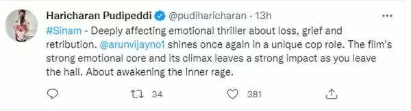 சீறிப்பாயும் அருண் விஜய்யின் சினம் எப்படி இருக்கு? அனல் பறக்கும் ட்விட்டர் விமர்சனம்