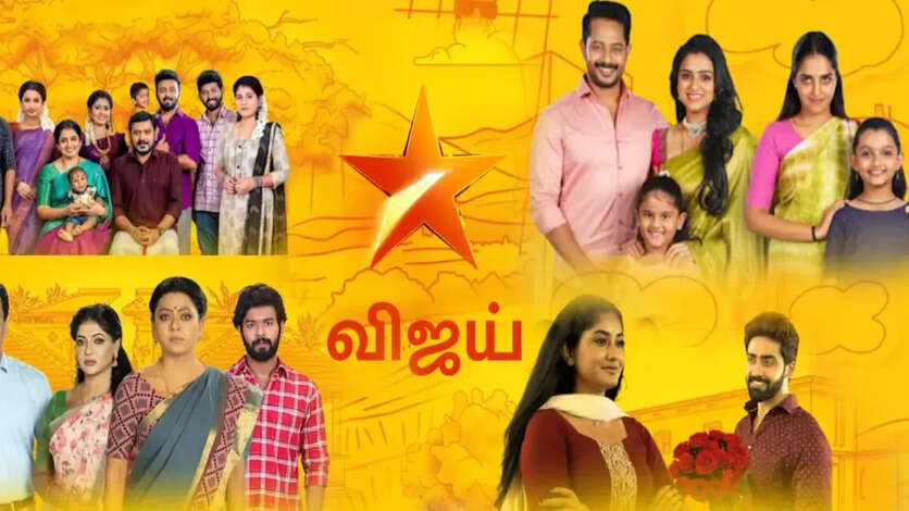 டிஆர்பி இல்லாததால் சீரியலில் இருந்து விலகும் விஜய் டிவி கதாநாயகன்.. இவருக்கு பதில் இவரா!