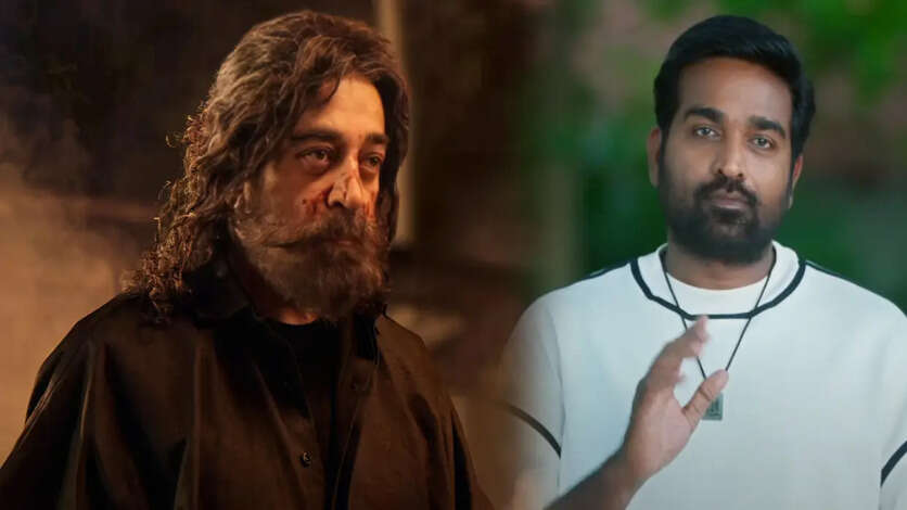 கமல் படம் ஓடவே ப்ரோமோஷன் தேவை.. காலை வாரி விடும் விஜய் சேதுபதி