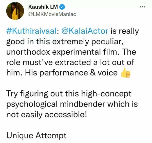 சினிமாகாரங்களுக்கு புடிச்சா போதுமா.? பா ரஞ்சித்தின் குதிரைவால் எப்படி இருக்கு, ட்விட்டர் விமர்சனம்