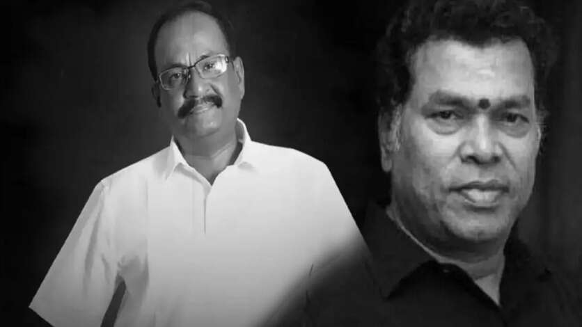 2023ல் உயிரிழந்த 10க்கும் மேற்பட்ட சினிமா கலைஞர்கள்.. கண் கலங்க வைத்த மயில்சாமி, குணசேகரன்