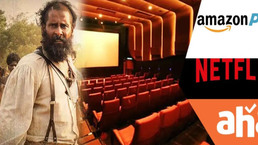 இந்த வாரம் தியேட்டர், ஓடிடியில் வெளியாகும் 11 படங்கள்.. ஆயிரம் வேங்கையாக பாய வரும் தங்கலான்