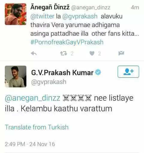 பல வருடமாய் பேசாமல் இருந்த தனுஷ்-ஜிவி பிரகாஷ்.. பிரிவுக்கு காரணமாய் அமைந்த அந்த ஒரு ட்வீட்