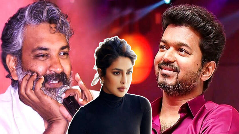 ராஜமவுளி மணக்கோட்டையை தகர்த்த பிரியங்கா சோப்ரா.. ஸ்டேட்டஸ் உயர்வுக்கு முன் தப்பித்த தளபதி