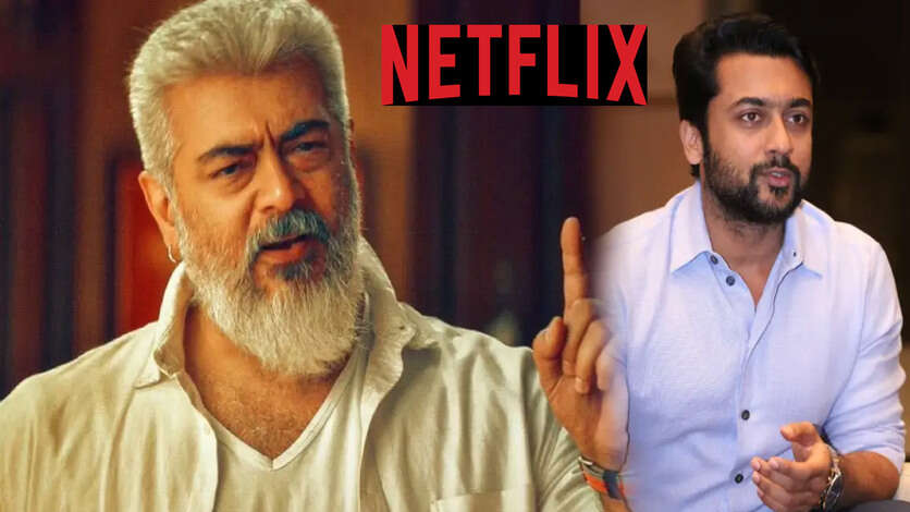 3 படத்தால் netflix-க்கு பிடித்த தலைவலி.. அஜித் சூர்யா பட ரிலீஸ்களுக்கு கூடி வந்த முட்டுக்கட்டை