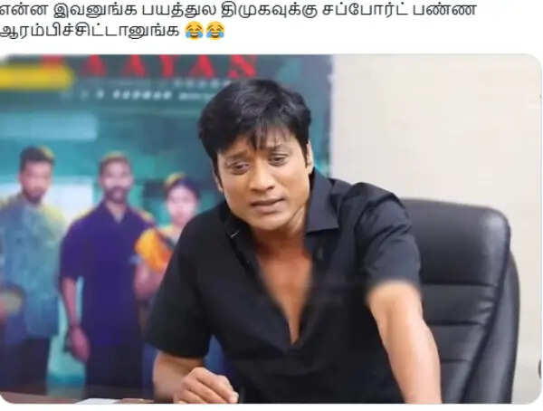 என்ன தமிழ் தேசியம் திராவிடத்தை ஆதரிக்குது.. விஜய்க்கு எதிராக சுழலும் சாட்டை, வச்சு செய்யும் நெட்டிசன்கள்