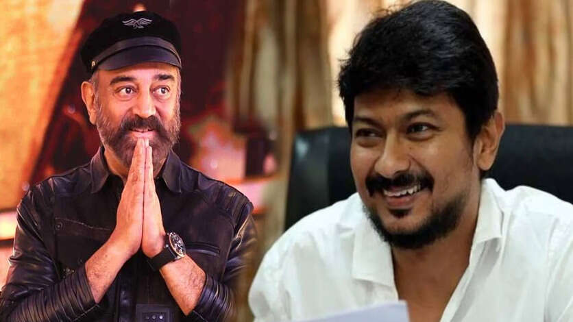 அரசாங்கமே கமலை அமெரிக்காவுக்கு அனுப்பப் போகும் சம்பவம்.. ஆண்டவருக்கு உதயநிதி கொடுத்த அவார்டு