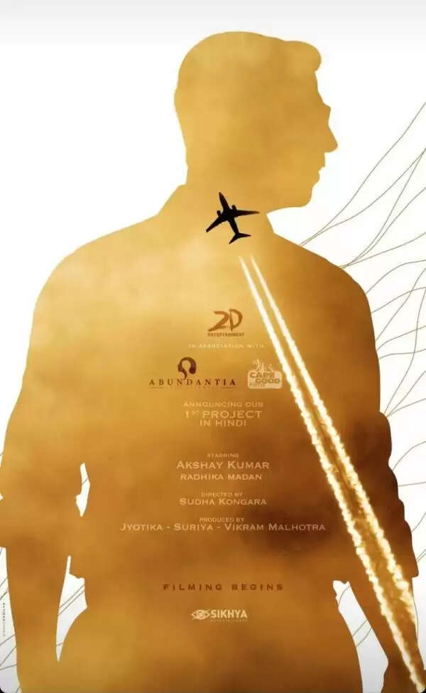 பாலிவுட் கூட்டணியில் இணையும் சூர்யா.. எங்க போனாலும் நாங்க தான் கல்லா கட்டுவோம்