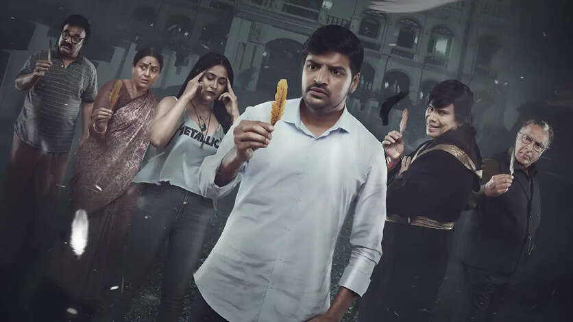 OTTயில் பார்க்கலாம்! திகிலும் சிரிப்பும் கலந்த தென்னிந்திய 5 ஹிட் படங்கள்