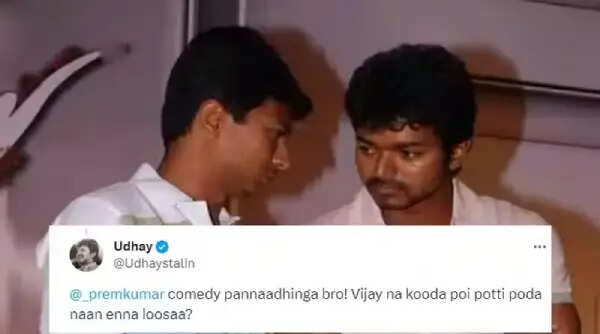 தீவிர ரசிகன் டூ தீரா பகைவன்.. விஜய்க்காக ஏங்கிய உதயநிதியின் மறுபக்கம்!