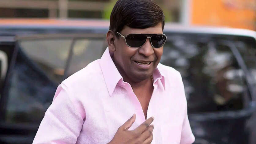 10 பேரு சேர்ந்து சினிமாவை அழிக்க பாக்குறாங்க.. காரசாரமாக பேசிய வடிவேலு