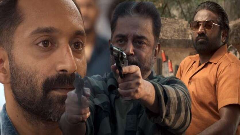 10 இடங்களில் வெட்டித் தூக்கிய சென்சார் போர்டு.. விக்ரம் படத்தில் நீக்கப்பட்ட முக்கிய காட்சிகள்