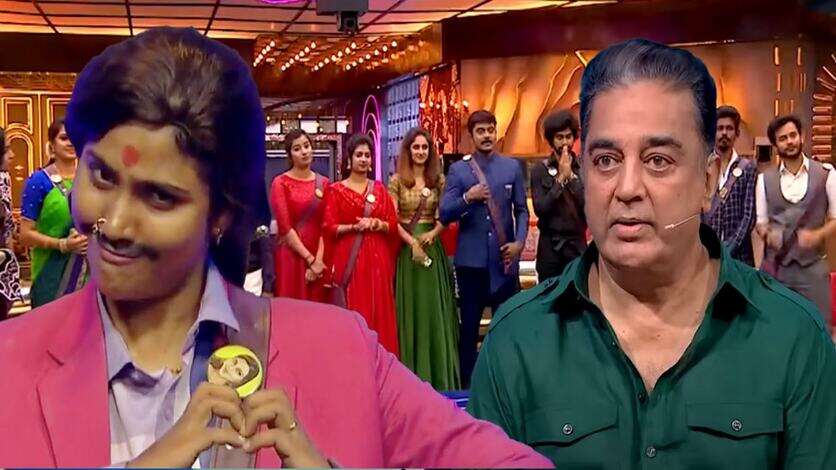 மைனாவுக்கு லட்சக்கணக்கில் வாரி கொடுக்கும் பிக்பாஸ்.. ஒரு நாள் சம்பளமே இவ்வளவா!