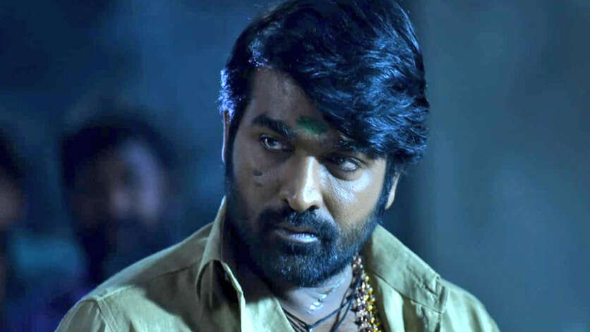 கோபத்துக்கும், கஜானாவுக்கும் விஜய் சேதுபதி போடப் போகும் தீனி.. கொள்கைகளை தூக்கி எறிந்த பவானி