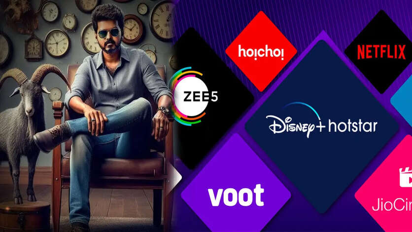 இப்பவே காசு பார்த்தா தான் உண்டு.. அடித்து பிடித்து GOAT டிஜிட்டல் உரிமையை தட்டி தூக்கிய நிறுவனம்