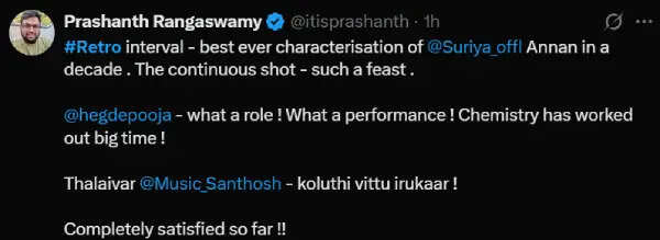 சூர்யாவின் ரெட்ரோ எப்படி இருக்கு.? எக்ஸ் தள விமர்சனம்