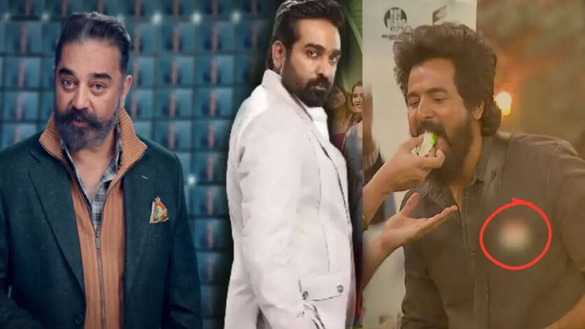 கமல் இல்லாமல் சொதப்பிக்கொண்டு வரும் பிக் பாஸ்.. தேசிய கொடியை மறைத்ததற்கான காரணம் இதுதான்?