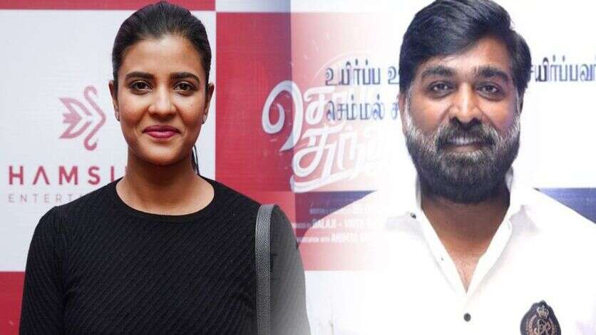 ஐஸ்வர்யா ராஜேஷ் ஓவர் நெருக்கம் காட்டிய 4 படங்கள்.. விஜய் சேதுபதியுடன் கிசுகிசுக்கப்பட்ட அந்த படம்