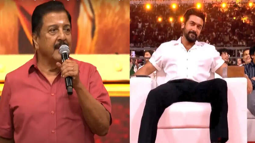 ரெட்ரோ விழாவில் சிவக்குமார் குடும்பத்தோடு ஆஜர்.. ஜோதிகா மட்டும் மிஸ்ஸிங், என்னவா இருக்கும்.?