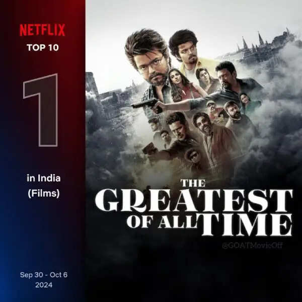 நம்பர் 1 இடத்தை பிடித்த கோட்.. சம்பவம் செய்யும் விஜய்