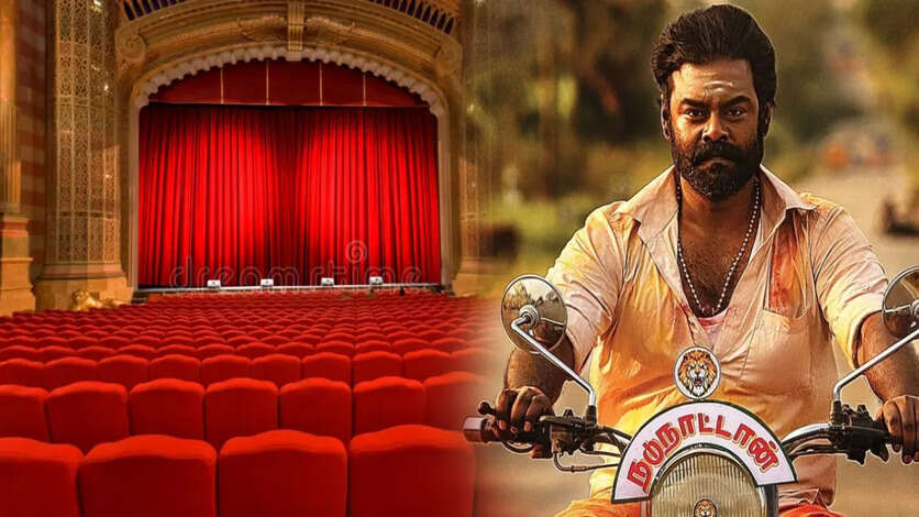 இந்த வாரம் தியேட்டரில் வெளியாகும் 4 படங்கள்.. ரணகளமாக வரும் ஆர்கே சுரேஷின் காடுவெட்டி