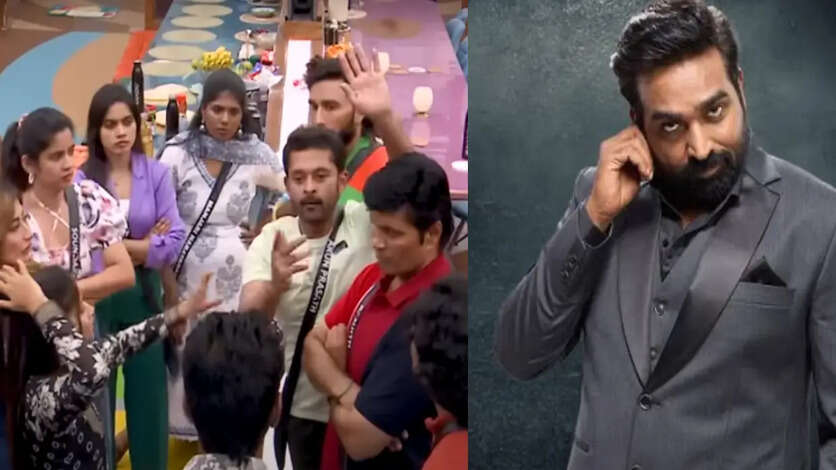 மங்களம் வாத்தியாரை மங்களம் பாடிய விஜய் சேதுபதி.. தலை தெறிச்சு ஓடிய அருண், சிக்கிய தர்ஷிகா