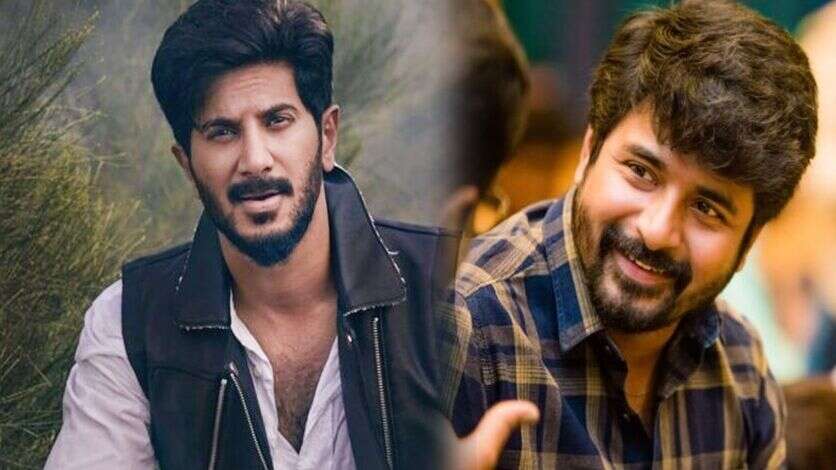 அந்த நடிகை வேண்டவே வேண்டாம்.. துல்கர் சல்மான் நடிகை தான் வேணும் என அடம் பிடிக்கும் சிவகார்த்திகேயன்