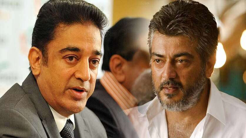 பிரம்மாண்ட இயக்குனருக்கு டிமிக்கி கொடுத்த கமல்.. அஜித் இயக்குனருடன் கைகோர்க்கும் உலக நாயகன்