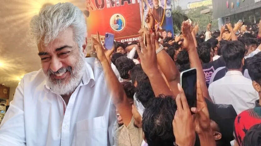 கடவுளே, அஜித்தேன்னு அவரே சொன்னாரு.. ரசிகர்களை ரசிக்கும் அஜித், பிரபலம் பகிர்ந்த ஸ்வீட் தகவல்!