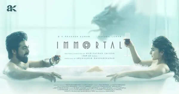 பாத் டப்பில் நடிகையுடன் ஜிவி பிரகாஷ்.. வெளியான வித்தியாசமான போஸ்டர்