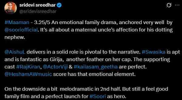 மாமா, மருமகனின் பாச போராட்டம்.. சூரியின் மாமன் எக்ஸ் விமர்சனம்