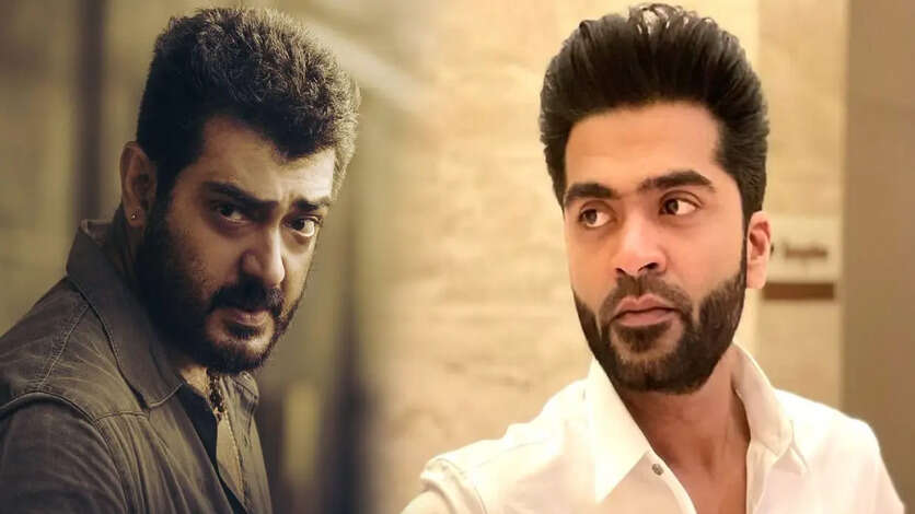 என்னது எங்களுக்குள்ள பகையா.? அஜித்குமாரை நேரில் சந்திக்கும் சிம்பு, இப்படி ஒரு காரணமா!