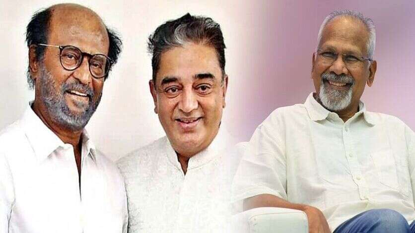 ரஜினிக்கு பெருத்த அவமானத்தை கொடுத்த மணிரத்தினம்.. கமலுக்கு கிடைத்த கௌரவம்