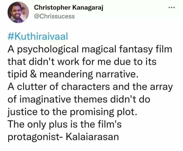 சினிமாகாரங்களுக்கு புடிச்சா போதுமா.? பா ரஞ்சித்தின் குதிரைவால் எப்படி இருக்கு, ட்விட்டர் விமர்சனம்