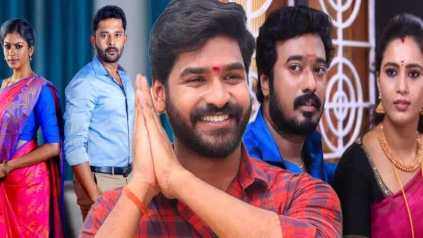 டிஆர்பி படுத்து விட்டதால் இழுத்து மூடும் மற்றுமொரு விஜய் டிவி சீரியல்.. 409 எபிசோடுக்கு எண்டு கார்டு