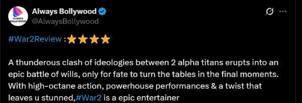 ஹ்ருத்திக் ரோஷன் ஜூனியர் என்டிஆர் கூட்டணி ஒர்க்அவுட் ஆனதா.? வார் 2 ட்விட்டர் விமர்சனம்
