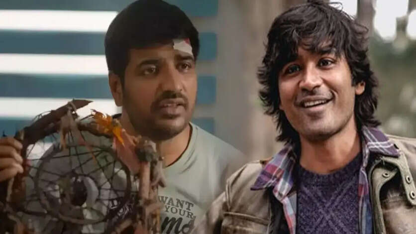 கான்ஜுரிங் கண்ணப்பன் பேய் நடிகையா இது.? 8 மில்லியன் பார்வையாளர்களை தாண்டிய தனுஷ் பட ஹீரோயின்