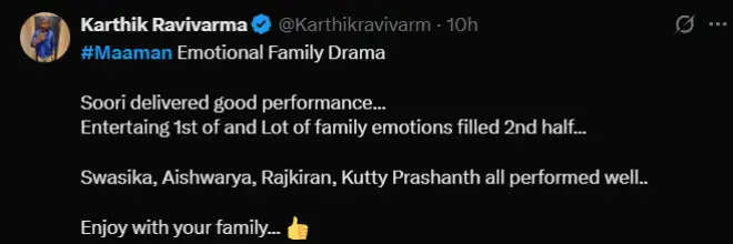 மாமா, மருமகனின் பாச போராட்டம்.. சூரியின் மாமன் எக்ஸ் விமர்சனம்